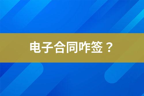 ${自定義變量_標題}